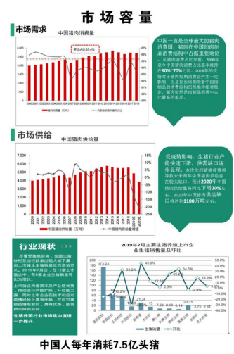 新2024年澳門天天開好彩,創(chuàng)新計劃制定_理想版68.748