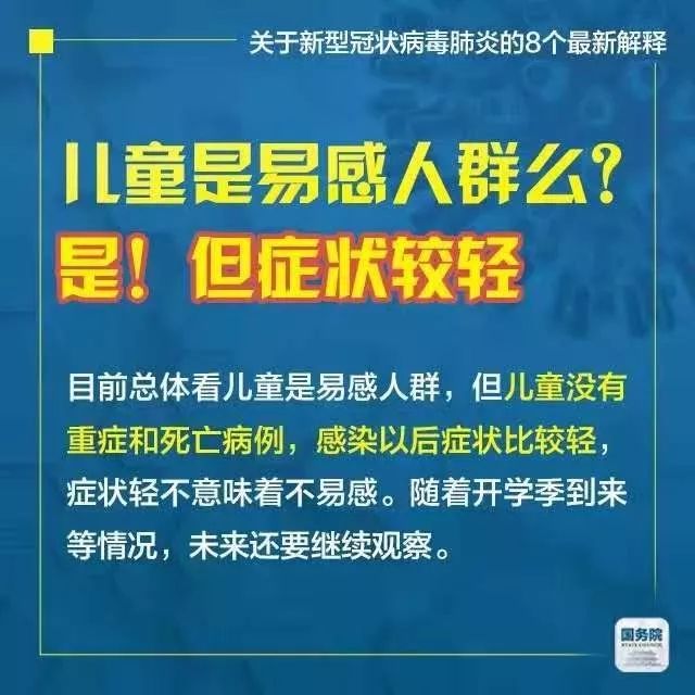 新澳門開獎結(jié)果2025開獎記錄|解讀釋義解釋落實,新澳門開獎結(jié)果2025開獎記錄，解讀、釋義、解釋與落實