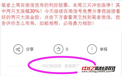 2024年新奧天天精準(zhǔn)資料大全,目前現(xiàn)象解析描述_方案版65.944 - 副本