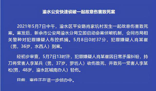 2025澳家婆一肖一特|明智釋義解釋落實,解讀澳家婆一肖一特，明智釋義與落實策略