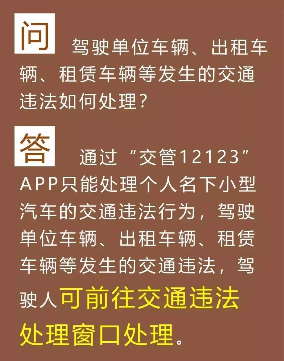 新澳門黃大仙三期必出|權(quán)治釋義解釋落實(shí),新澳門黃大仙三期必出與權(quán)治釋義解釋落實(shí)的探討