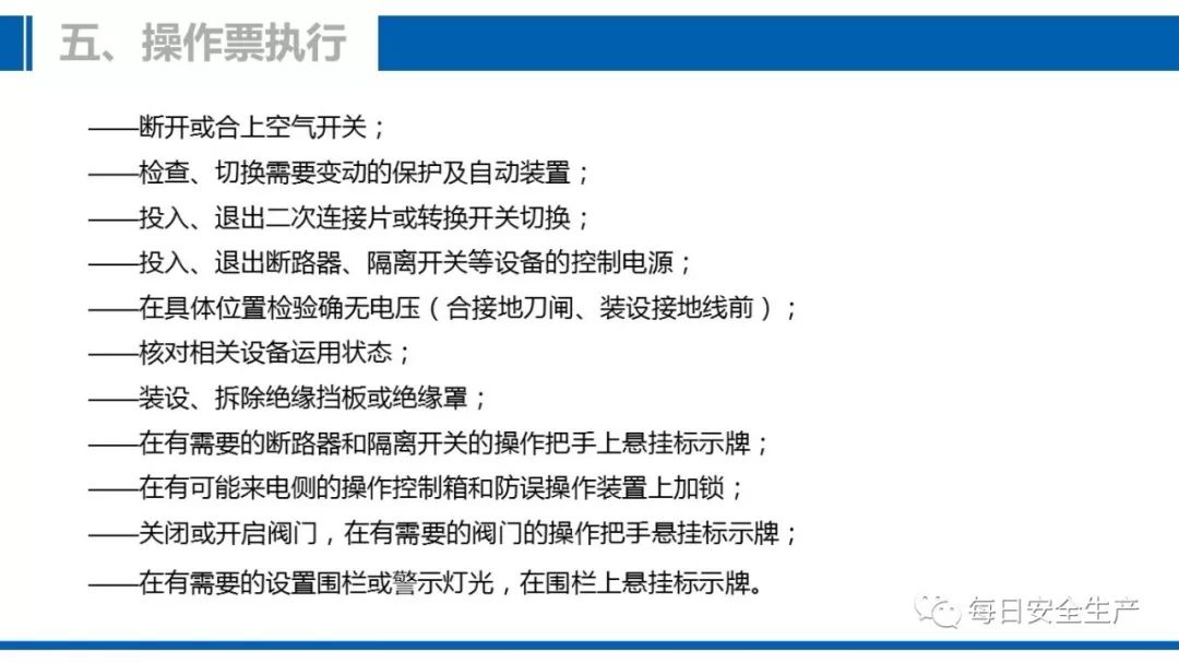 2025澳門最準的資料免費大全|堅強釋義解釋落實,澳門未來展望，邁向更加繁榮穩(wěn)定的明天——以資料免費大全與堅強釋義為引領(lǐng)