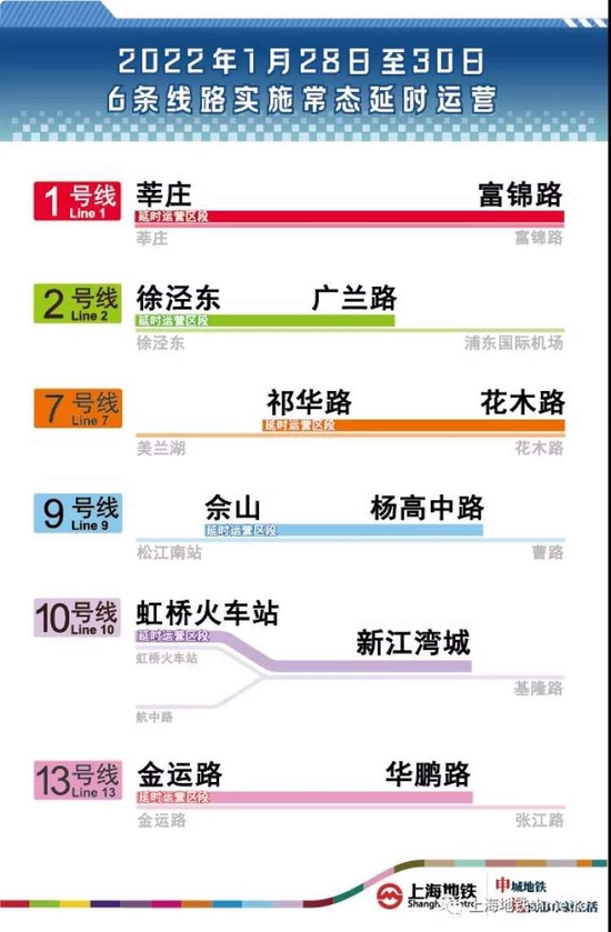 2024澳門六今晚開獎(jiǎng),創(chuàng)新策略執(zhí)行_旅行版14.919 - 副本