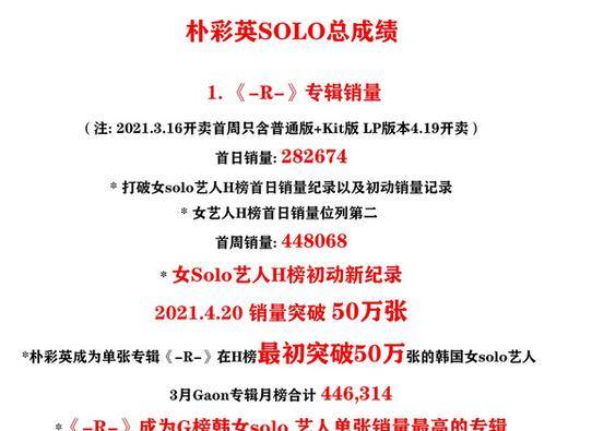 新澳2025正版免費(fèi)資料|認(rèn)識(shí)釋義解釋落實(shí),新澳2025正版免費(fèi)資料與釋義解釋落實(shí)的重要性