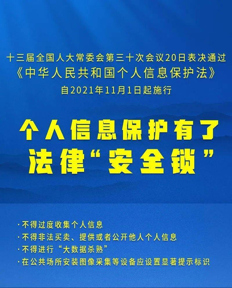 2025澳門精準(zhǔn)正版免費(fèi)大全|產(chǎn)業(yè)釋義解釋落實(shí),澳門產(chǎn)業(yè)釋義解釋落實(shí)，邁向精準(zhǔn)正版免費(fèi)大全的藍(lán)圖