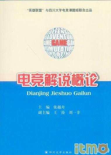 2025澳門特馬今晚開獎(jiǎng)結(jié)果出來了嗎圖片大全|行業(yè)釋義解釋落實(shí),澳門特馬今晚開獎(jiǎng)結(jié)果分析，行業(yè)釋義與落實(shí)的最新動(dòng)態(tài)（圖片大全）