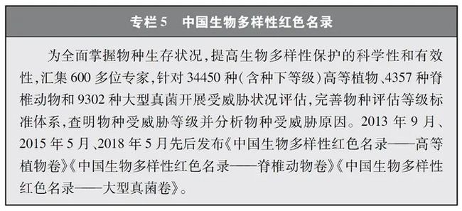 2024澳門特馬今晚開獎的背景故事,數(shù)據(jù)驅(qū)動決策_長生境94.715 - 副本