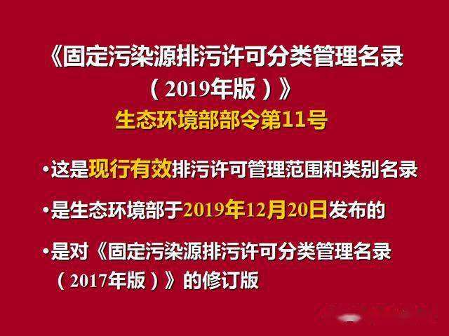 澳門正版精準免費大全|真誠釋義解釋落實,澳門正版精準免費大全與真誠的釋義解釋落實