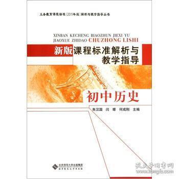 4949免費(fèi)正版資料大全,即時(shí)解答解析分析_精致生活版49.996 - 副本