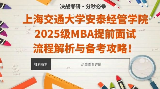 2025年正版資料免費大全|自動釋義解釋落實,邁向2025年，正版資料免費大全與自動釋義解釋落實的愿景