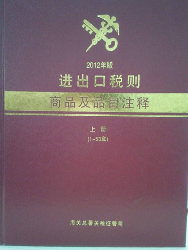 2025澳門最精準(zhǔn)龍門客棧|覺察釋義解釋落實(shí),龍門客棧，澳門精準(zhǔn)覺察與釋義的落實(shí)之路