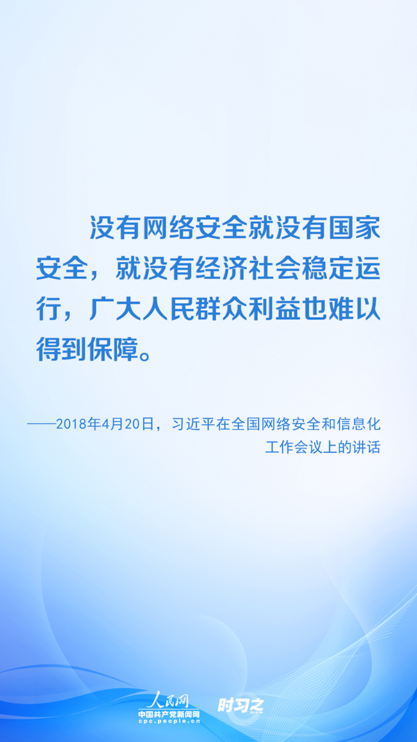 新奧最準免費資料大全,推動策略優(yōu)化_聲學版49.596