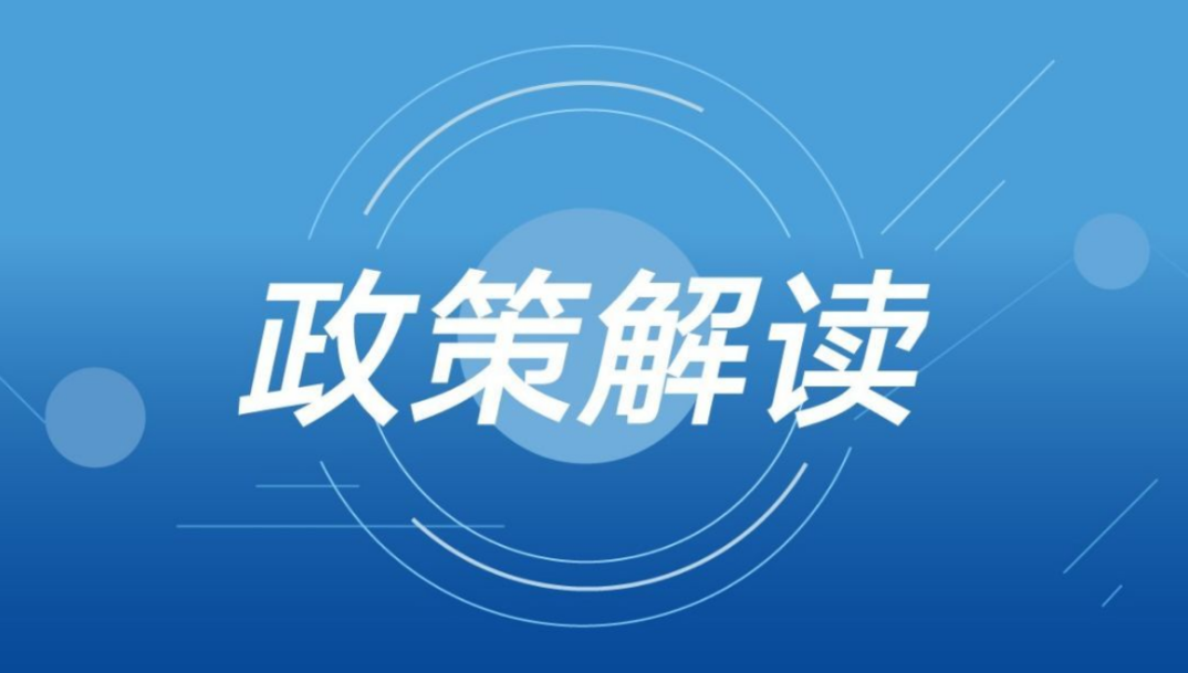 新澳天天免費資料大全,高度協(xié)調(diào)實施_聲學(xué)版47.663 - 副本