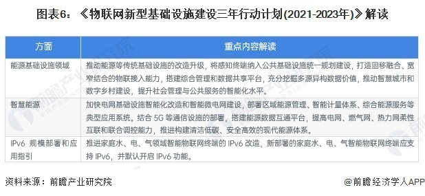 2025年香港資料精準(zhǔn)2025年香港資料免費(fèi)大全,|高度釋義解釋落實(shí),關(guān)于香港資料精準(zhǔn)與免費(fèi)大全的探討——邁向高度釋義與落實(shí)的2025年展望