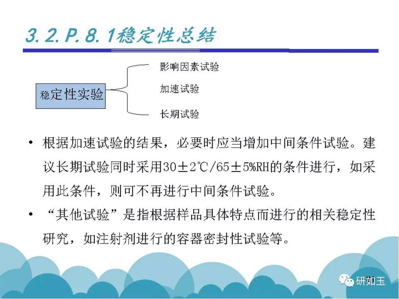 2024正版資料免費(fèi)大全,標(biāo)準(zhǔn)執(zhí)行具體評價_VR版84.310