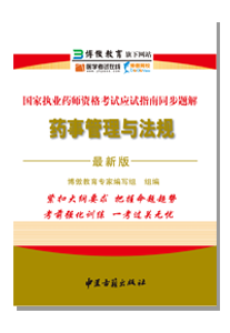 2025新奧精準正版資料,2025新奧精準正版資料大全|執(zhí)行釋義解釋落實,探索與解讀，關(guān)于新奧精準正版資料的深入解析與實施策略