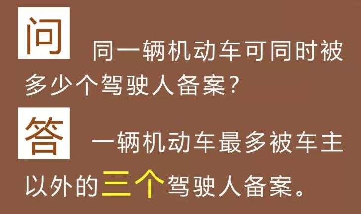 澳門正版精準免費掛牌|兔缺釋義解釋落實,澳門正版精準免費掛牌與兔缺釋義解釋落實