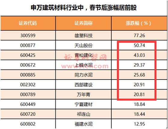 2024新澳門今晚開獎號碼和香港,專業(yè)解讀評估_1440p91.359 - 副本