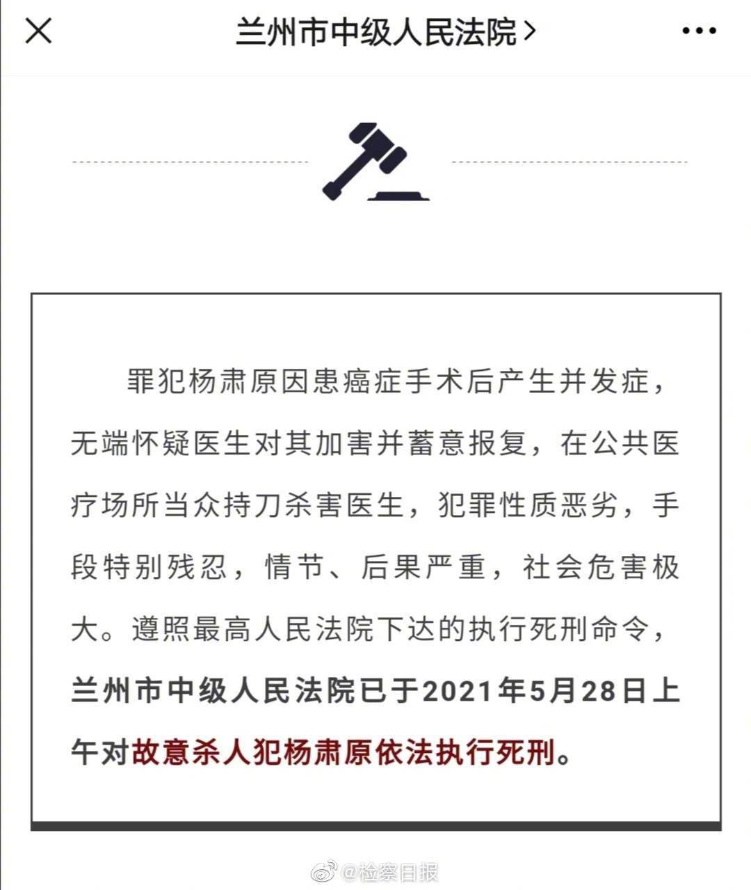 澳門一碼一肖一待一中四不像亡|智謀釋義解釋落實(shí),澳門一碼一肖一待一中四不像亡，智謀釋義、解釋與落實(shí)