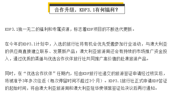 2025新澳正版資料大全旅游團(tuán)|深邃釋義解釋落實(shí),探索未知之美，新澳正版旅游團(tuán)，體驗(yàn)2025年的深度之旅