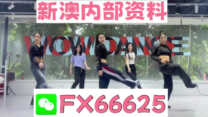 新澳精準(zhǔn)資料免費(fèi)大全,全身心解答具體_兒童版14.208 - 副本