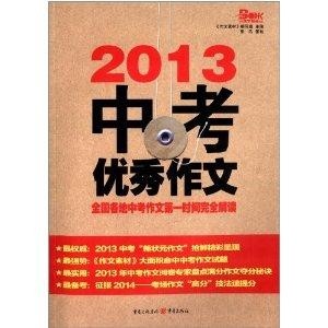 2025年正版資料免費(fèi)大全特色|明晰釋義解釋落實(shí),邁向2025年，正版資料免費(fèi)大全的特色與實(shí)施路徑