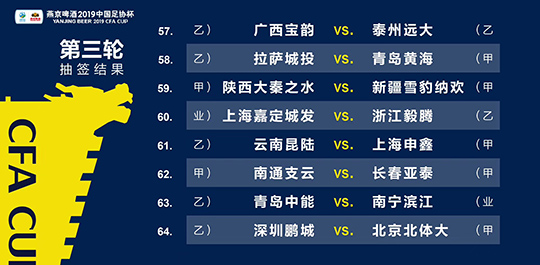 新澳門內(nèi)部一碼精準公開,策略調(diào)整改進_多元文化版42.966