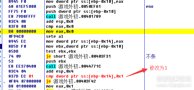 777777788888888最快開獎(jiǎng),實(shí)地驗(yàn)證實(shí)施_便攜版50.724 - 副本