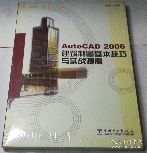 2025澳門精準四不像正版|細膩釋義解釋落實,澳門精準四不像正版，細膩釋義解釋落實的重要性與策略