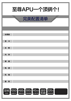 2024新奧免費看的資料,解答配置方案_高端體驗版7.447