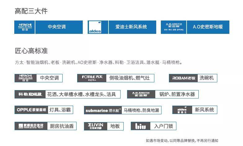 新澳天天開獎資料大全下載安裝,數(shù)據(jù)導(dǎo)向程序解析_曝光版17.104 - 副本