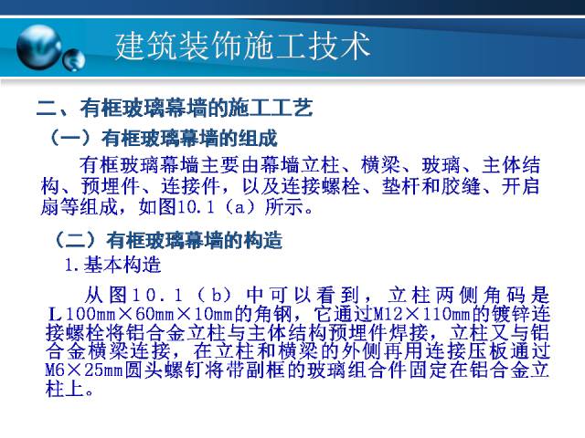 118彩圖庫(kù)免費(fèi)資料大全,高度協(xié)調(diào)實(shí)施_體驗(yàn)版32.987