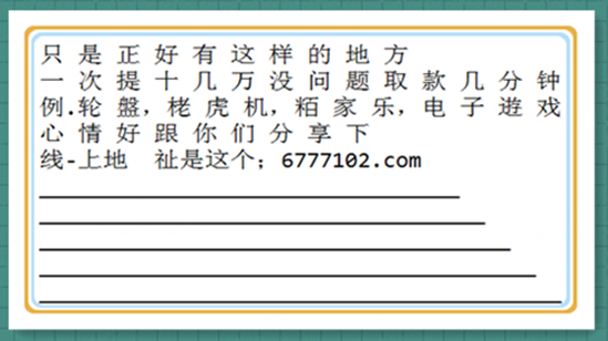 2025年天天彩資料免費(fèi)大全|體會(huì)釋義解釋落實(shí),探究未來(lái)，關(guān)于天天彩資料免費(fèi)大全的深入解讀與實(shí)際應(yīng)用