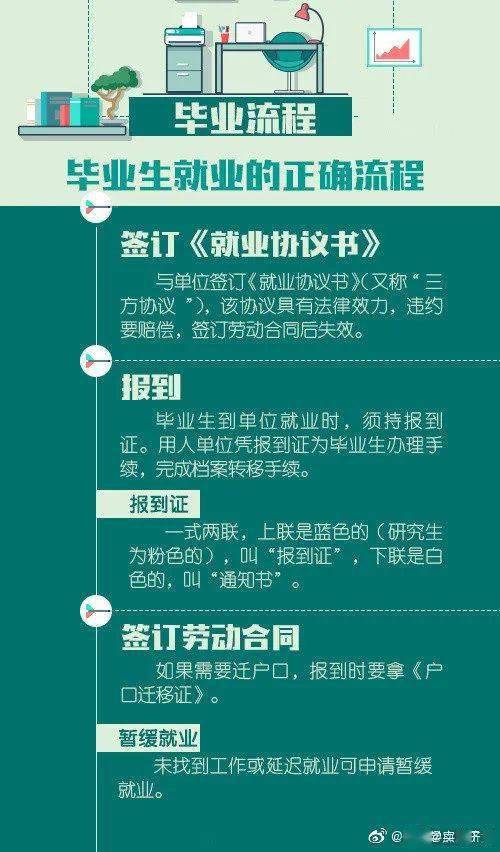 澳門管家婆資料一碼一特一|挖掘釋義解釋落實(shí),澳門管家婆資料一碼一特一，挖掘釋義、解釋與落實(shí)