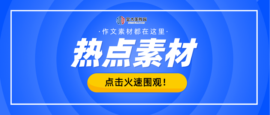 新奧門特免費(fèi)資料大全管家婆料,快速實(shí)施解答研究_藝術(shù)版61.667 - 副本