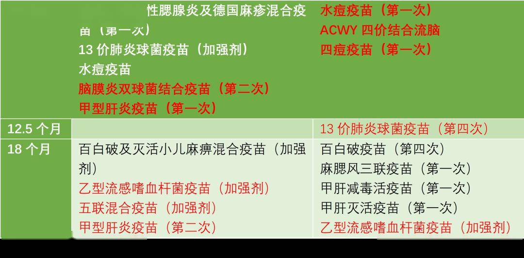 香港二四六開獎免費(fèi)結(jié)果|翻盤釋義解釋落實,香港二四六開獎與翻盤釋義，探索結(jié)果落實的重要性