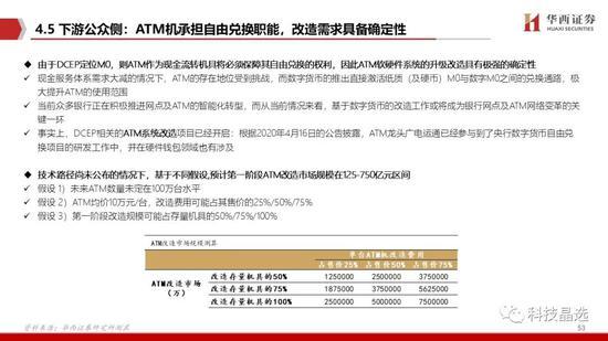 香港單雙資料免費(fèi)公開|流失釋義解釋落實(shí),香港單雙資料免費(fèi)公開，流失釋義解釋與落實(shí)的重要性