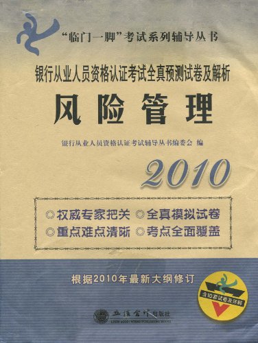 澳門三肖三碼精準100%公司認證|商評釋義解釋落實,澳門三肖三碼精準公司認證與商評釋義的落實解析