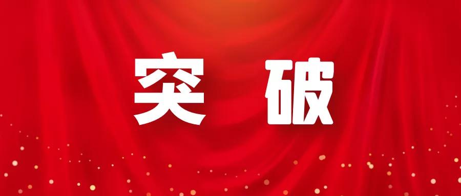 2025年正版資料免費大全|專論釋義解釋落實,探究未來教育資源的變革，2025年正版資料免費大全與專論釋義的落實