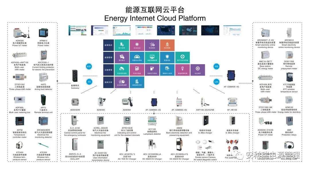 2024年澳門今晚開碼料,創(chuàng)新發(fā)展策略_跨界版48.302 - 副本