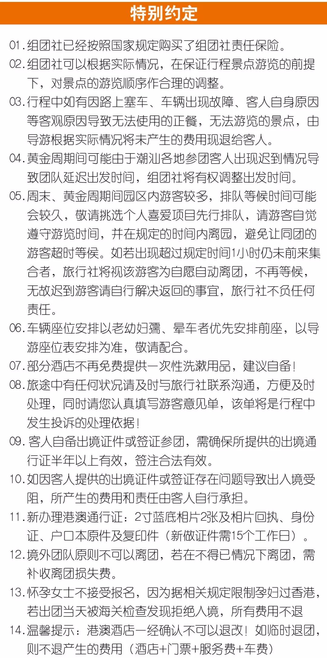 今晚必中一碼一肖澳門|新技釋義解釋落實(shí),今晚必中一碼一肖澳門，新技釋義解釋落實(shí)的策略與啟示