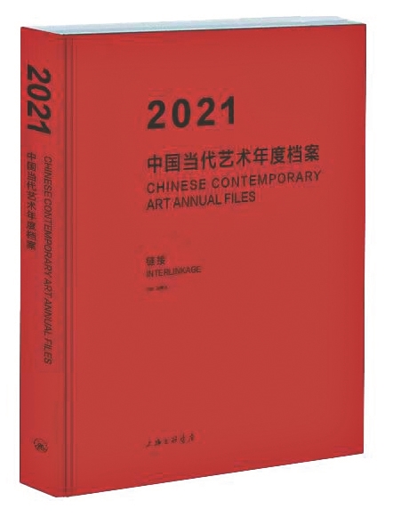 2025澳門(mén)449資料大全|神妙釋義解釋落實(shí),澳門(mén)作為中國(guó)的特別行政區(qū)，一直以來(lái)都承載著豐富的歷史與文化底蘊(yùn)。隨著時(shí)代的發(fā)展，澳門(mén)也在不斷地進(jìn)步和發(fā)展。本文將圍繞關(guān)鍵詞澳門(mén)、神妙釋義、落實(shí)展開(kāi)，介紹澳門(mén)的歷史背景、文化特色以及未來(lái)的發(fā)展，同時(shí)探討神妙釋義的內(nèi)涵和實(shí)踐落實(shí)的重要性。