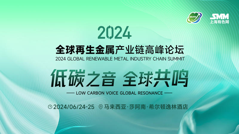 2025澳門資料大全免費(fèi)|遠(yuǎn)景釋義解釋落實(shí),澳門未來展望，2025澳門資料大全免費(fèi)與遠(yuǎn)景釋義的落實(shí)