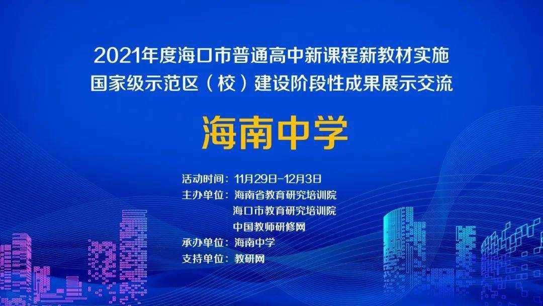 澳門一碼一肖一特一中直播結(jié)果,標準執(zhí)行具體評價_媒體版64.911