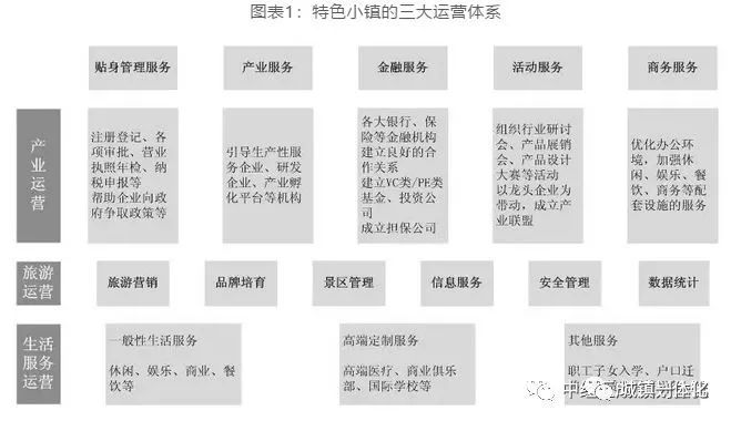 4949澳門特馬今晚開獎,平衡執(zhí)行計劃實施_多媒體版38.292 - 副本