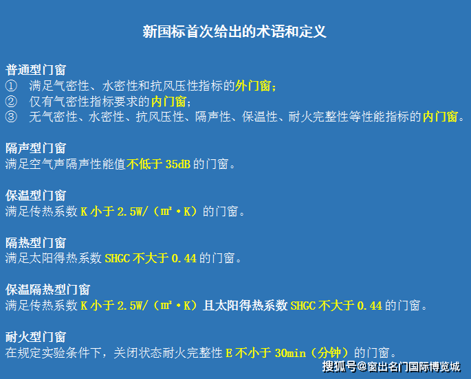 2025年奧門免費(fèi)資料最準(zhǔn)確|實(shí)施釋義解釋落實(shí),解析澳門免費(fèi)資料最準(zhǔn)確，實(shí)施釋義與落實(shí)策略