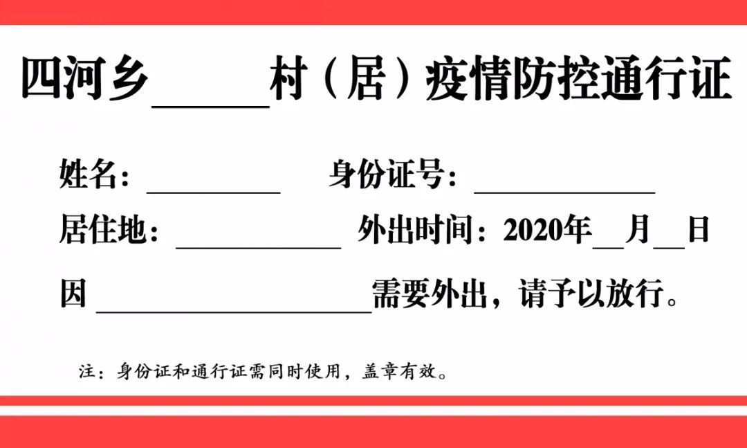 新門內(nèi)部精準資料免費,最新碎析解釋說法_超高清版50.285 - 副本