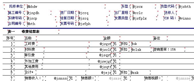 澳門今晚必定開一肖,全身心數(shù)據(jù)指導(dǎo)枕_編輯版34.107