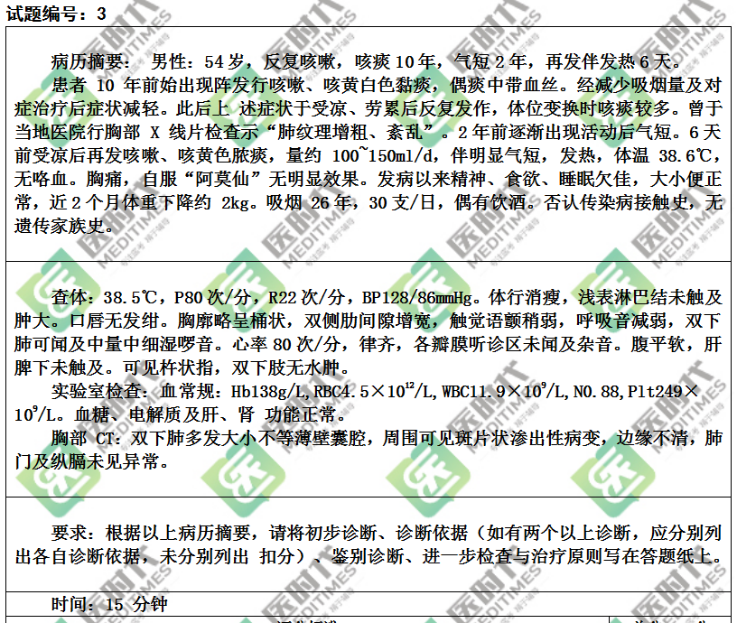 跑狗圖993994www跑狗玄機(jī)|眼光釋義解釋落實,跑狗圖與跑狗玄機(jī)，眼光釋義與行動落實