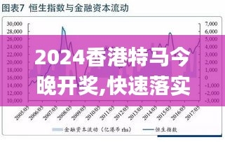 2024年9點(diǎn)30開特馬,權(quán)威解析方法_旗艦款22.446